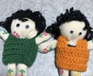 お子さんのお困りごとについて話聴きます 教育現場にいた私が話を聴きます イメージ1