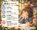 元プロ声優がナレーションを心を込めてお届けします YouTube・企業動画・CMなど伝えたい想いを声に乗せます イメージ6