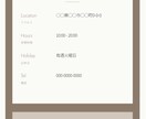 まつ毛サロンHPテンプレートを販売します 【HTML/CSS/JS実装済み】高品質低コストHPテンプレ イメージ9