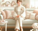 明日にもちこさない！そのモヤモヤをすっきりさせます 仕事、家族、交友関係等、あなたのお悩み聞かせてください♡ イメージ1