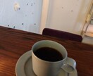 モヤモヤしていること、悩みなど聴きます 人に話してスッキリしたい、気持ちを切り換えたい時に イメージ3