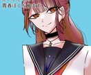 先着3名様！【即日可】  最安値でイラスト描きます アニメ塗り、厚塗りも！最安値でもきちんとした絵を販売！ イメージ3