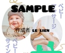 デザイン作成します どんな案件でも承り、ご満足頂けるようつとめます。 イメージ3