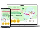 LP制作します 集客&売り上げアップ！目的達成のお手伝いをさせて頂きます‼︎ イメージ10