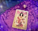 龍神カード&日本の女神カード1枚ずつひきます 今のあなたに☆心底まで届け！1番必要なメッセージ伝えます イメージ3
