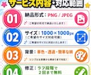 透明感のあるSNSアイコンを描きます キャラデザやモチーフからお任せOK！チルくて可愛いアイコン イメージ3