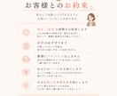 モヤモヤをほどき「本当はどうしたい？」を見つけます ひとりで抱え込まなくても大丈夫だよ。 イメージ5