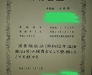 もう限界…３児にキレ散らかす保育士が本音を伺います 保育士・児発管の3児のママ。ママの本音に寄り添います。 イメージ2