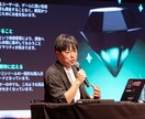企業イベント・講演会・式典を高品質に出張撮影します 全国どこにでも出張撮影！年間50件以上撮影実績ございます！ イメージ9