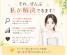 案件獲得に強み！ポートフォリオ記事を添削します ディレクター歴8年のプロが採用者目線で丁寧に添削！ イメージ4