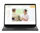 集客・SEOに強いホームページを制作します 更新費0円・完全オリジナルデザイン・プロのノウハウ伝授 イメージ3