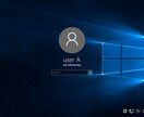 Windows10ログイン時のパスワード省略します PCの起動やスリープ時のパスワードを入力せずに起動させます イメージ2