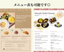 英語対応可能！魅せるチラシデザイン制作をします 修正無制限で安心サポート！一緒に作る理想のチラシデザイン イメージ3