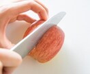 料理の基本！包丁と切り方について教えます 料理をしたことがない、苦手な方にオススメ！まずは基本から！ イメージ4