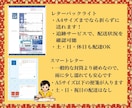 書道歴30年・福祉分野で働く私が心を込め代筆します 代筆/手紙/履歴書/願書/一筆箋/はがき/ご祝儀袋など イメージ4