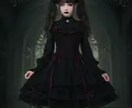 リピーター様!あなたに合う個性派コーデ提案します どんな服も活かす!オンラインコーディネートアドバイス イメージ1