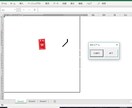 ＰＣ操作で私と同じようなお悩みなら即解決いたします 実績あるVBAマクロをベースに高品質のツールを提供します イメージ1