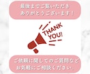 一瞬で惹きこむ目を引くデザインで集客率UP！します おしゃれなだけでなく反応のあるファーストビューを制作します！ イメージ10
