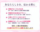 お店の魅力が伝わるインスタを構築します 原稿なしでも相談OK！プロフィール・固定投稿をまとめて制作 イメージ7