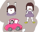 アイコン･ヘッダー･スタンプイラスト描きます ゆるい！ぶさい！かわいい！個性的イラスト イメージ1