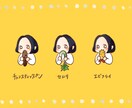 あなたの世界観を盛り込んだアイコンお描きします 一枚の絵で自分を表現できるアイコンをお探しの方へ！ イメージ3