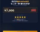 在庫管理と発注アラートを自動化します 発注ライン割れをGmailで即通知｜月額ゼロ イメージ5