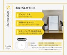 Blu-rayも同額！結婚式動画をDVD化します 【翌日発送】レターパックライト送料込み！お急ぎ対応も無料✨ イメージ6