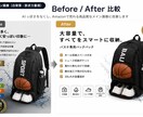 Amazon向けAI商品画像を作成します 物販者目線で世界観・素材感を設計 AI＋Canvaで再現可能 イメージ2