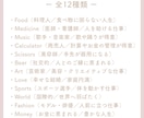 優しいタッチの選び取りカードをデータでお渡しします 1歳のお誕生日のお祝いにいかがでしょうか♪ イメージ3