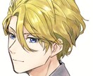 最短その日の内に！SNS等のイラスト描きます 自分だけのオリジナルイラストが欲しい方へ！ イメージ2