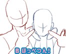 目を惹くオリジナルアイコンを描きます ご相談だけでも大歓迎！最後まで誠実に対応いたします！ イメージ9