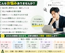 Excel・スプレッドシート作業を自動化します あなたの仕事に合わせて面倒な作業を効率化します イメージ2