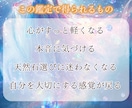 魂の解析☘️潜在意識と魂から、真の天然石を導きます 節目ごとに心を整え、今の魂に共鳴する天然石であなたの軸を調律 イメージ8