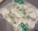 日⇔中・流行り・ビジネス中国語翻訳、校正できます ★高品質 | 迅速｜ネイティブレベルのプロがサポート★ イメージ1