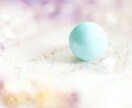 遠隔にて気功ヒーリングします ☆女性専用☆短い時間がいい方向きです【お問い合わせください】 イメージ1