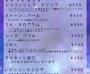 推し活にも！応援ネームボード作ります 定番からオリジナルまで！希望に合うように丁寧にお作りします！ イメージ6