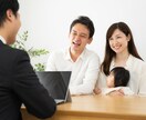 人生相談受付けます 生きることが嫌になったときにご連絡ください イメージ1