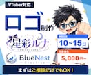 シンプルで想いが伝わるロゴを制作します ヒアリングをもとに想いをロゴで表現します イメージ1