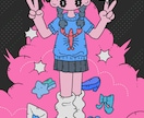 マットでレトロ、どこか不思議なイラストを描きます シュールで個性的な世界観を描くのが得意なイラストレーター。 イメージ3
