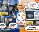 精密加工歴30年　工程設計・見積もり相談乗ります 図面1枚から！歪み対策・工具選定・リアルな工数見積もりを助言 イメージ3
