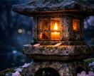 天に記された彼の本音をお伝えします 私の本当の運命は、どうなっているの？答えはここにあります。 イメージ6