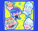 商用◎あなたに合ったデフォルメお描きします カートゥーン調からもちっとかわいいまで多様な絵柄対応ᙏ̤̫ イメージ1