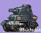 ドット絵でアイコン等を描きます SNSやゲームで使用したいアイコン・画像が欲しいときに! イメージ9