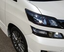 愛車ピカピカになります 洗車機に頼ってしまうあなたへ1度、手で洗ってみませんか？ イメージ1