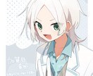 はっきりとしたかわいいイラスト作成します 動画やSNS等で使用するイラストはいかがでしょうか？ イメージ7