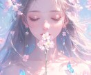 NGなし♡お試しOK♡何でも言える相手になります 雑談も悩みも親身に聞きます♡シチュエーショントークもOK◎ イメージ8