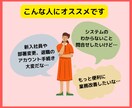 社内エンジニアの代行を行います 社内のシステムなんでも屋とお考えください。 イメージ2