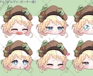 商用利用可能なミニキャラを表情豊かに描きます とてもかわいいミニキャラをあなたに イメージ7