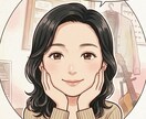 夜寝付けない時に寄り添い、お話しをお聴きします 深夜の不安や寂しさに｜静かな声で優しくお話をお聞きします イメージ3