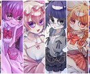 TRPG等でご利用いただける立ち絵を制作いたします ゼリーのような質感キャラクター イメージ1